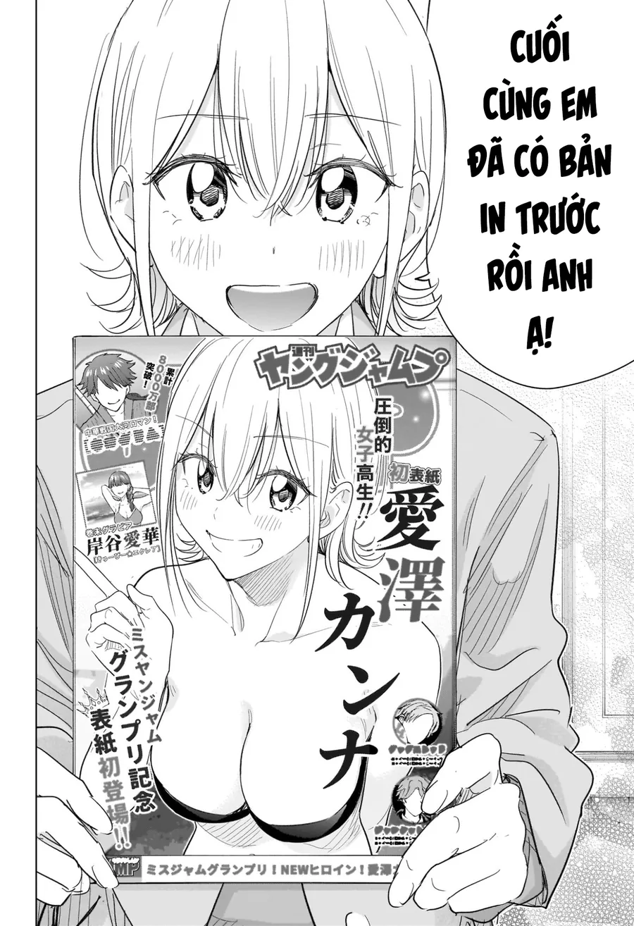 Himaten Chap 67 - Next Chap 68