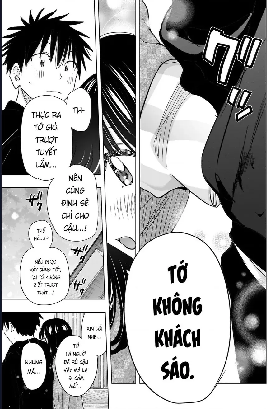 Himaten Chap 73 - Next Chap 74