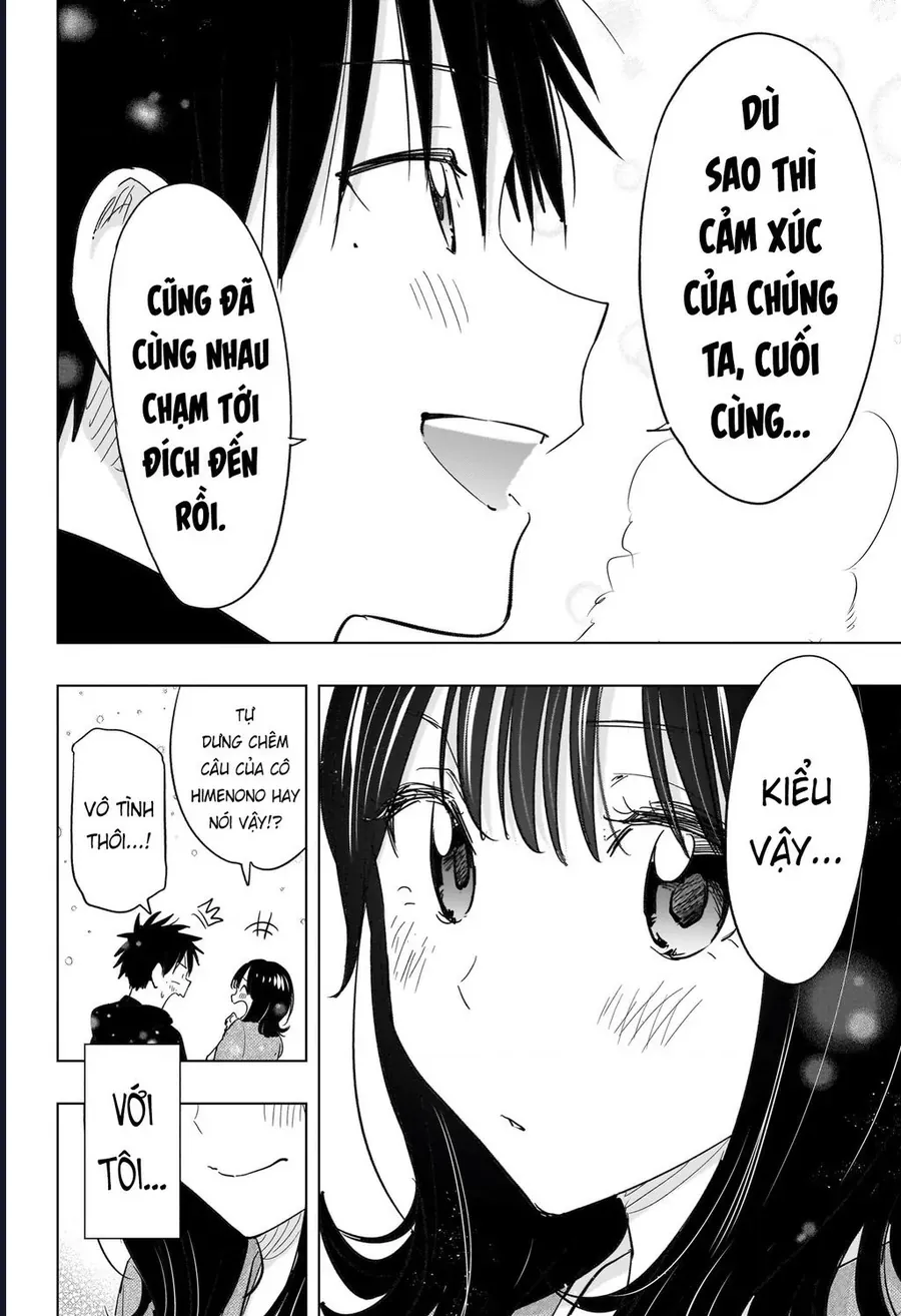 Himaten Chap 73 - Next Chap 74