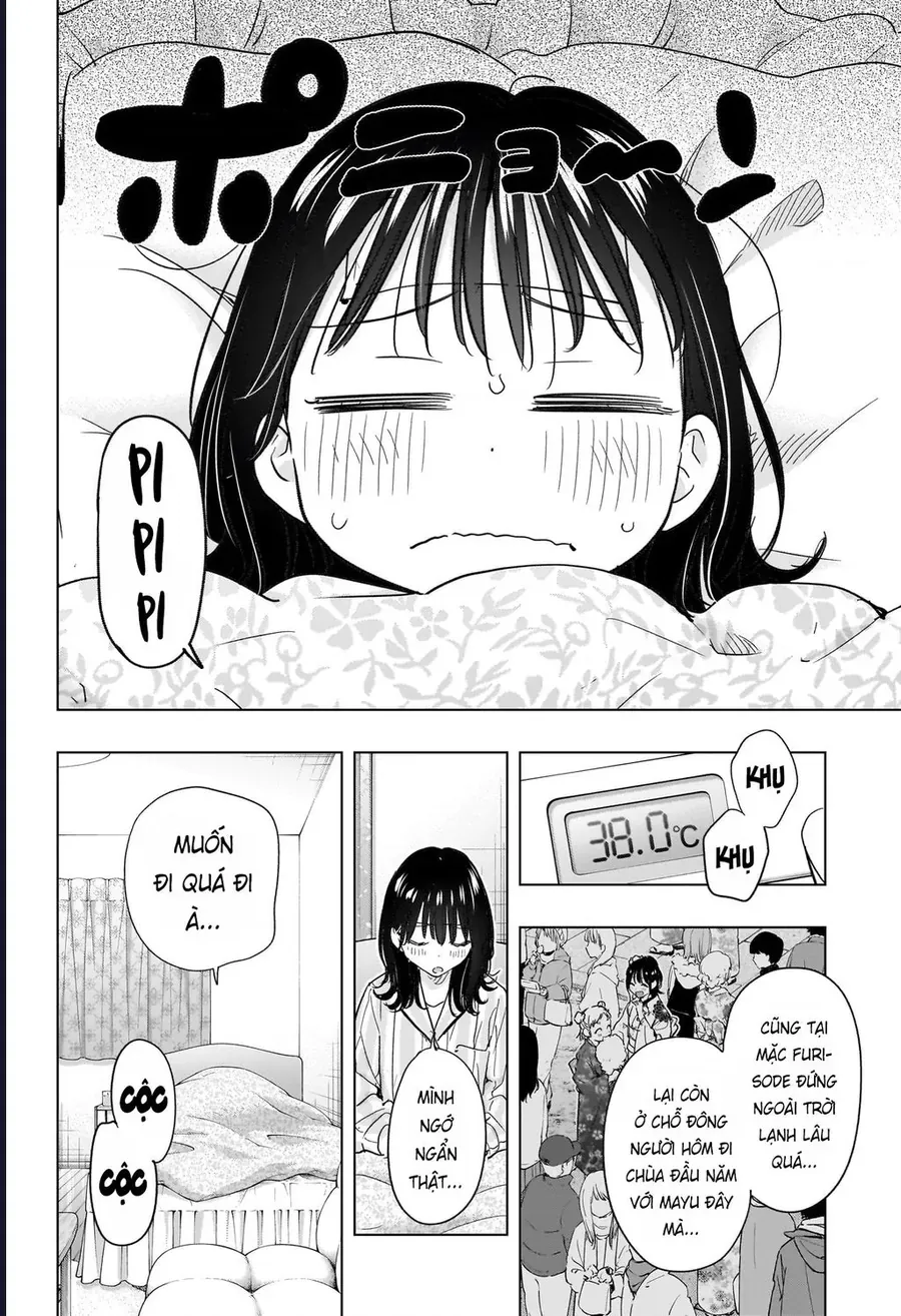 Himaten Chap 73 - Next Chap 74