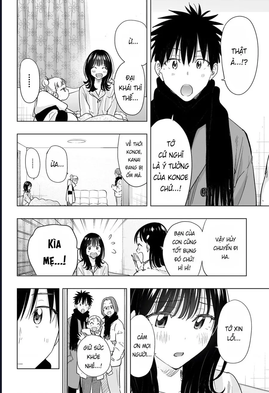 Himaten Chap 73 - Next Chap 74