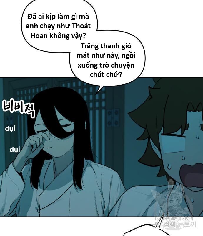 Hổ Đến Chơi Nhà (Puchimasu Miếu) Chap 126 - Next Chap 127