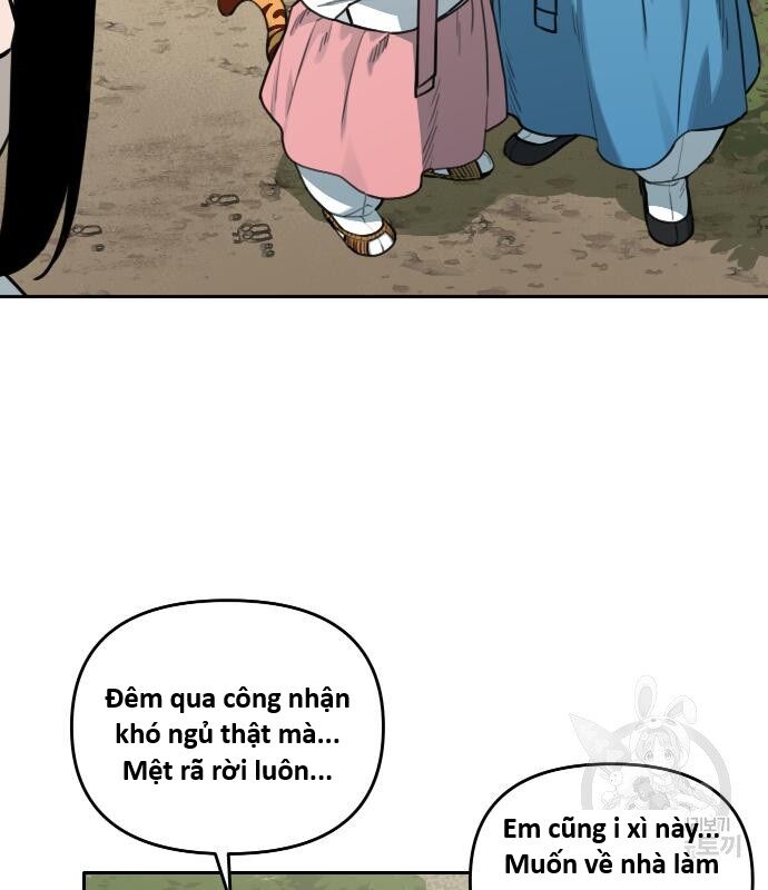 Hổ Đến Chơi Nhà (Puchimasu Miếu) Chap 127 - Next Chap 128