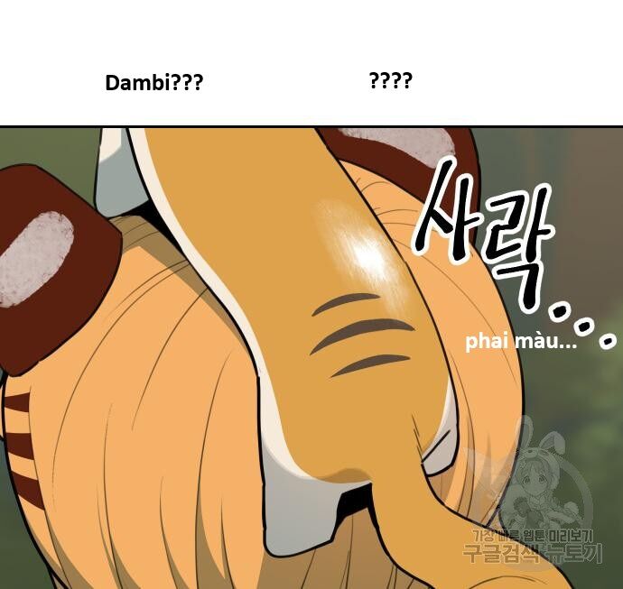 Hổ Đến Chơi Nhà (Puchimasu Miếu) Chap 127 - Next Chap 128