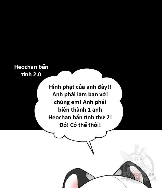 Hổ Đến Chơi Nhà (Puchimasu Miếu) Chap 127 - Next Chap 128