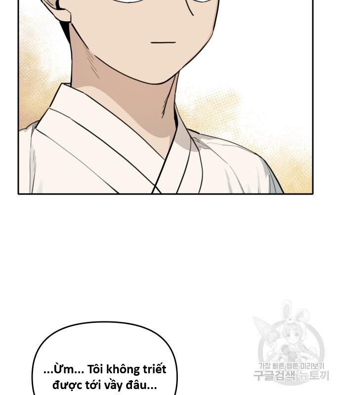 Hổ Đến Chơi Nhà (Puchimasu Miếu) Chap 127 - Next Chap 128