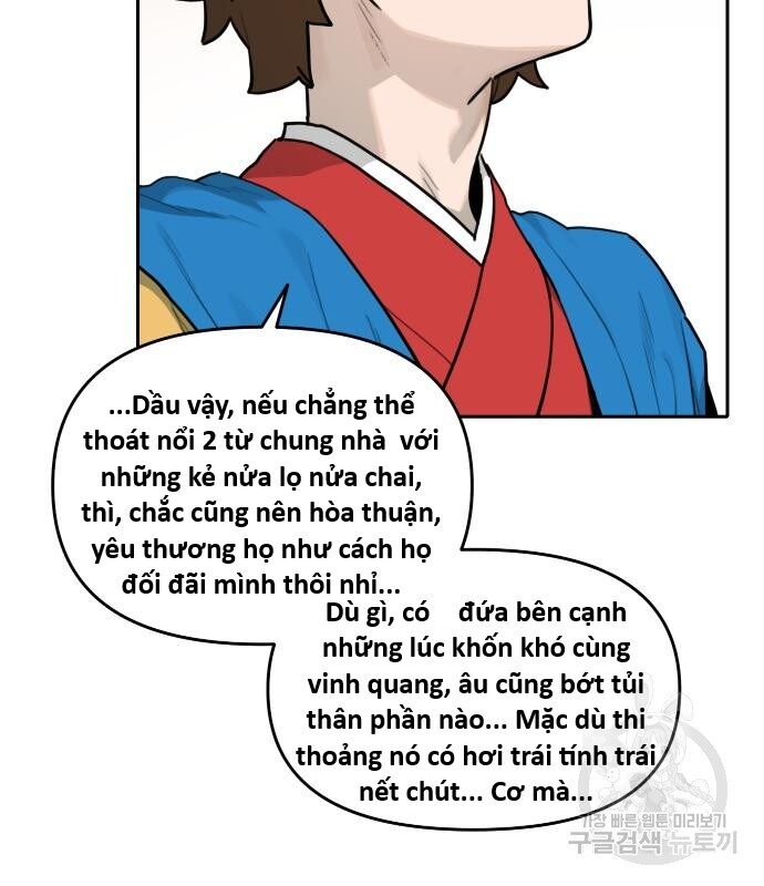 Hổ Đến Chơi Nhà (Puchimasu Miếu) Chap 127 - Next Chap 128