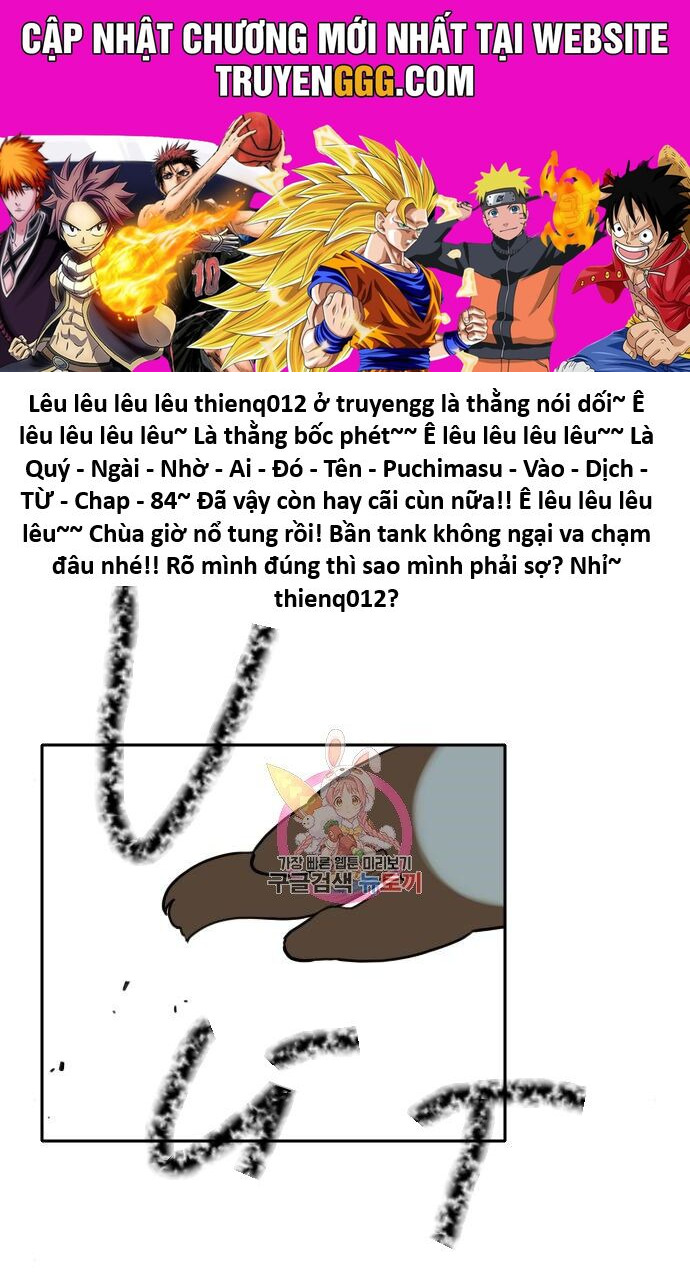 Hổ Đến Chơi Nhà (Puchimasu Miếu) Chap 132 - Next Chap 133