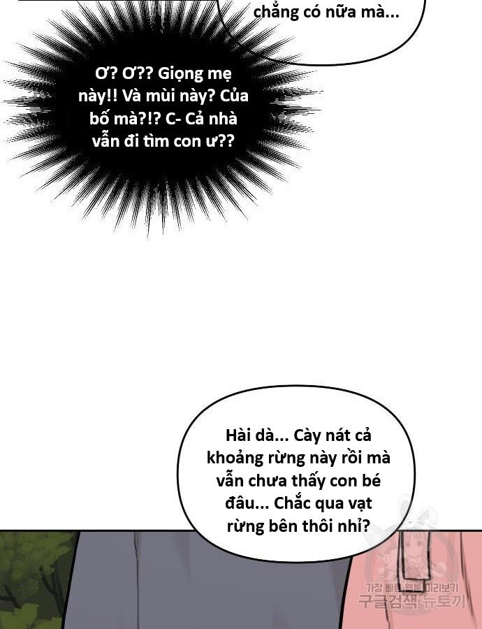 Hổ Đến Chơi Nhà (Puchimasu Miếu) Chap 132 - Next Chap 133