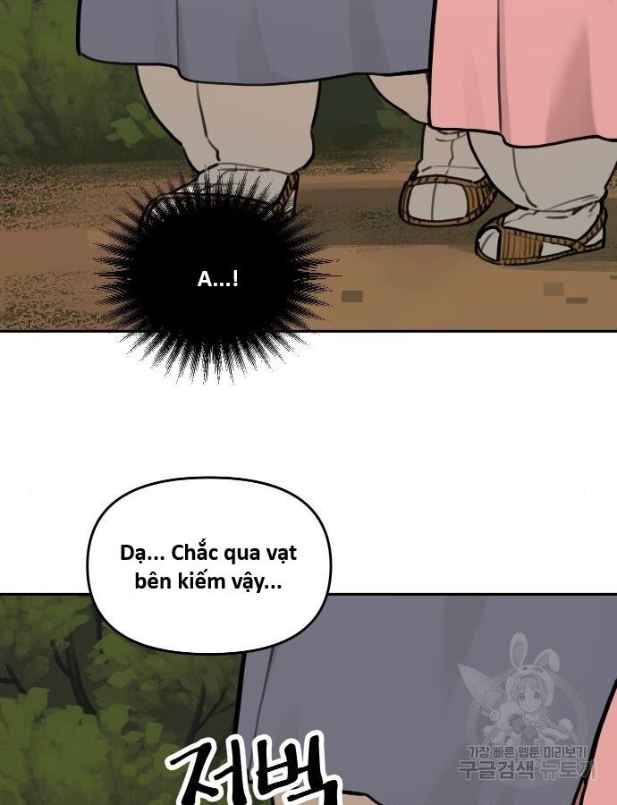 Hổ Đến Chơi Nhà (Puchimasu Miếu) Chap 132 - Next Chap 133