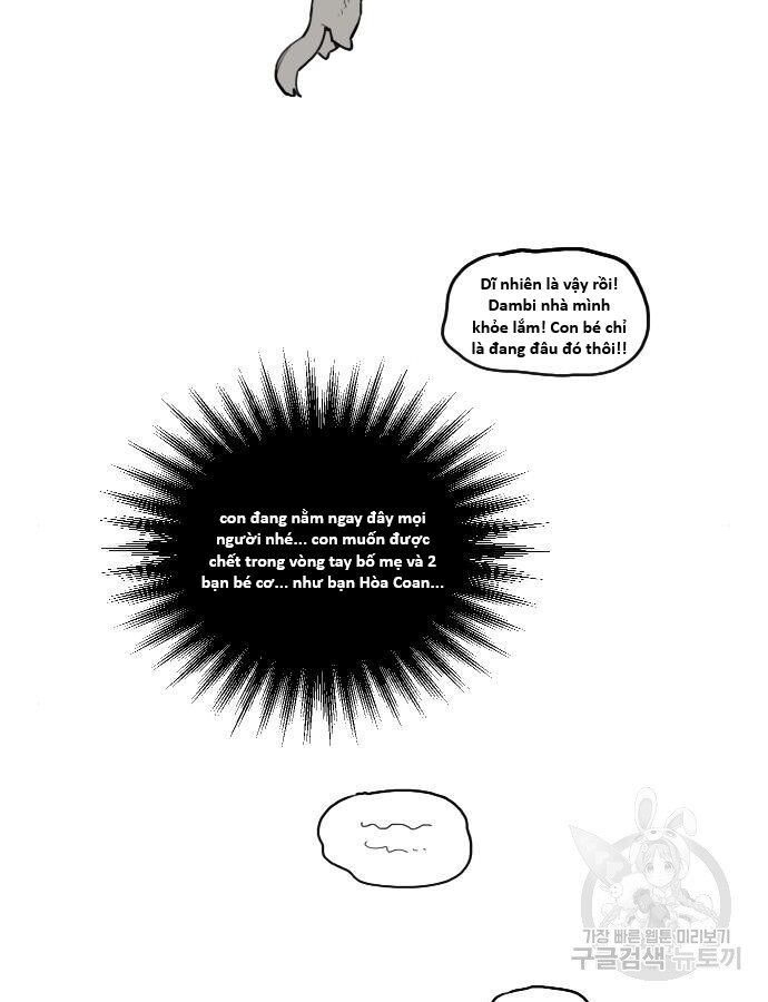 Hổ Đến Chơi Nhà (Puchimasu Miếu) Chap 132 - Next Chap 133