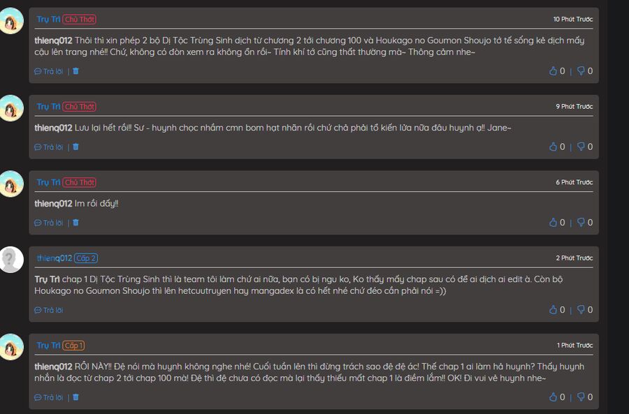 Hổ Đến Chơi Nhà (Puchimasu Miếu) Chap 132 - Next Chap 133