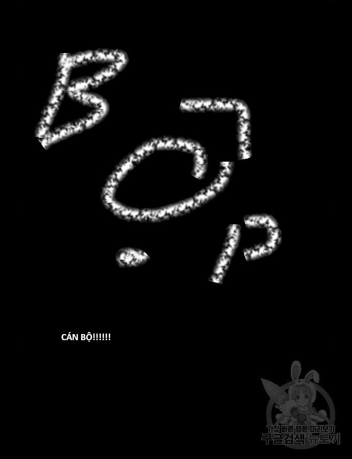 Hổ Đến Chơi Nhà (Puchimasu Miếu) Chap 132 - Next Chap 133