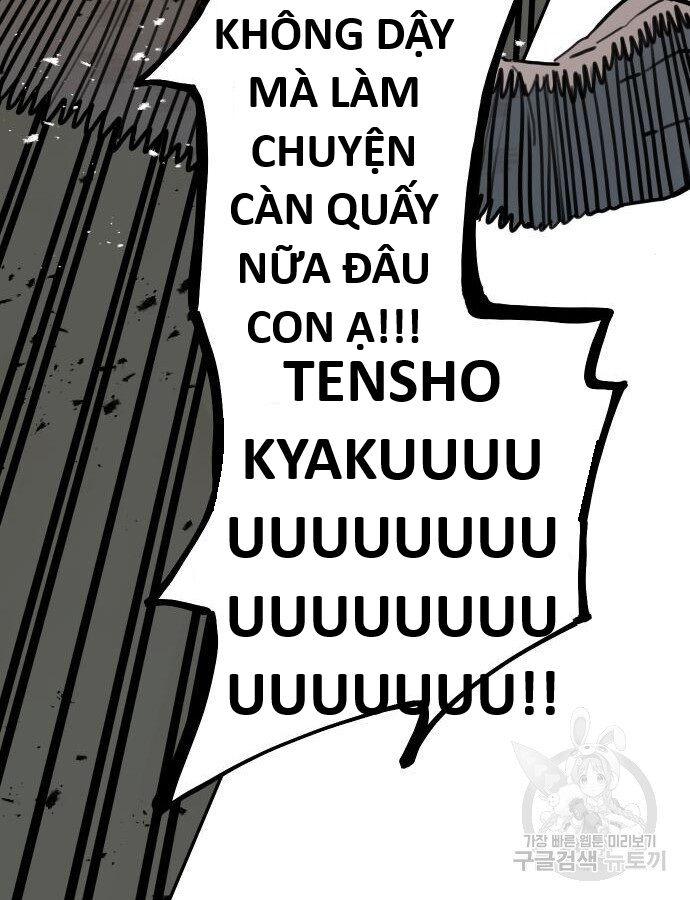 Hổ Đến Chơi Nhà (Puchimasu Miếu) Chap 132 - Next Chap 133