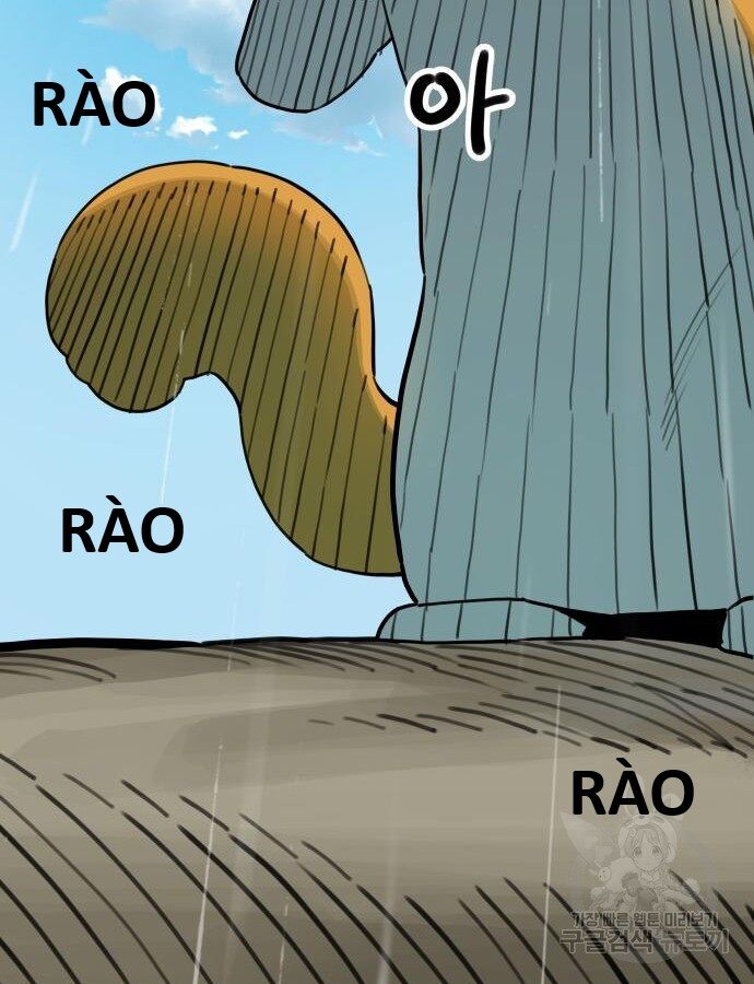 Hổ Đến Chơi Nhà (Puchimasu Miếu) Chap 132 - Next Chap 133