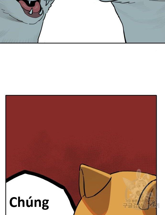 Hổ Đến Chơi Nhà (Puchimasu Miếu) Chap 132 - Next Chap 133