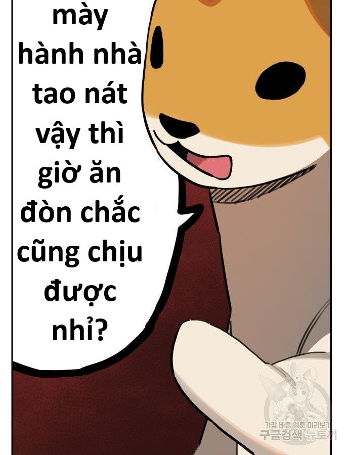 Hổ Đến Chơi Nhà (Puchimasu Miếu) Chap 132 - Next Chap 133