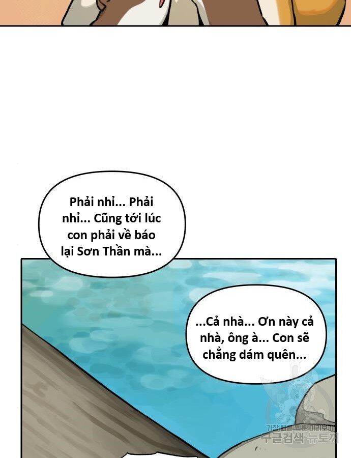 Hổ Đến Chơi Nhà (Puchimasu Miếu) Chap 132 - Next Chap 133