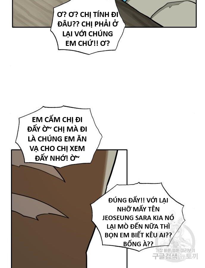 Hổ Đến Chơi Nhà (Puchimasu Miếu) Chap 132 - Next Chap 133