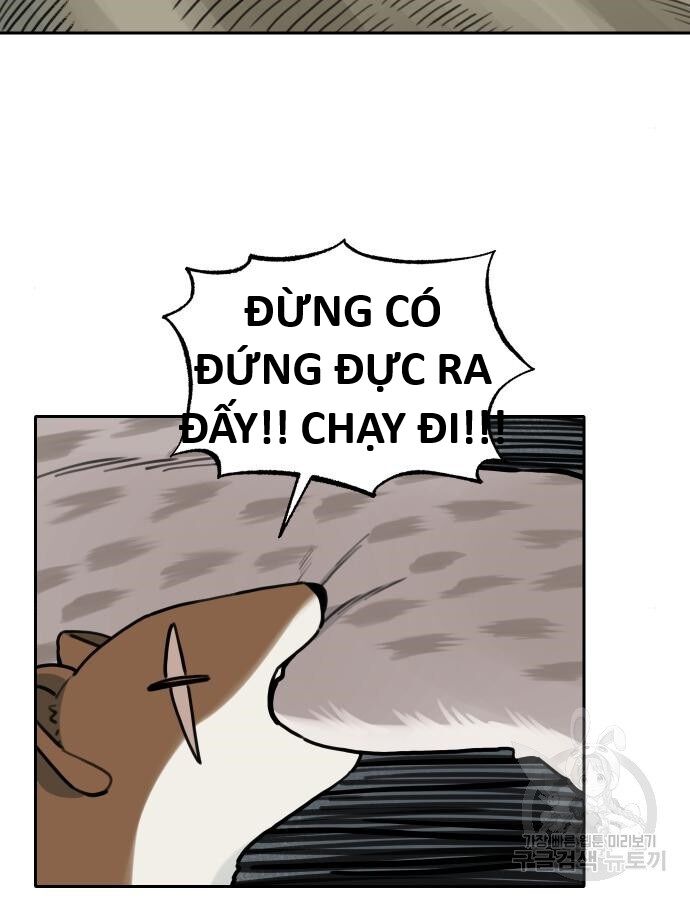 Hổ Đến Chơi Nhà (Puchimasu Miếu) Chap 132 - Next Chap 133