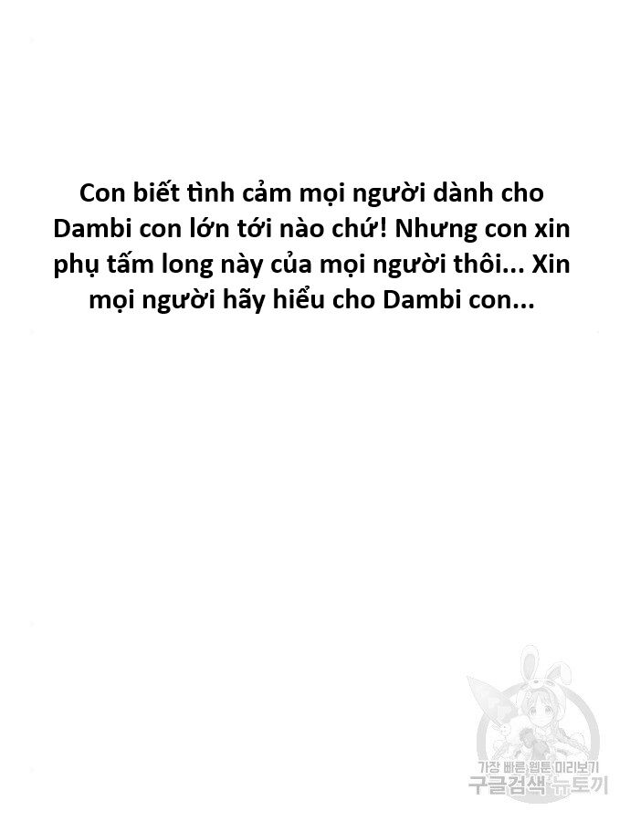 Hổ Đến Chơi Nhà (Puchimasu Miếu) Chap 132 - Next Chap 133