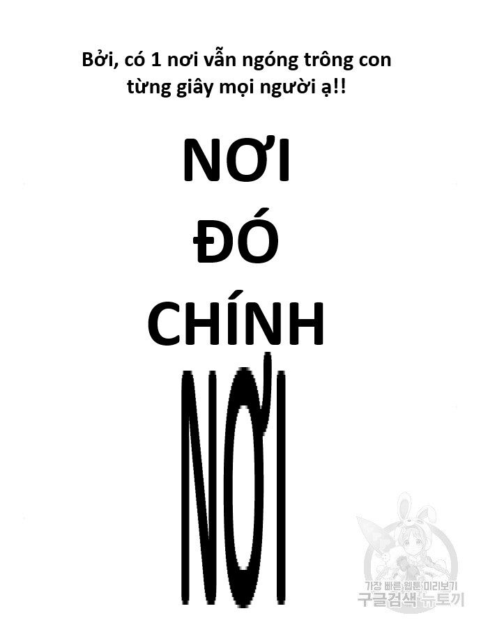 Hổ Đến Chơi Nhà (Puchimasu Miếu) Chap 132 - Next Chap 133