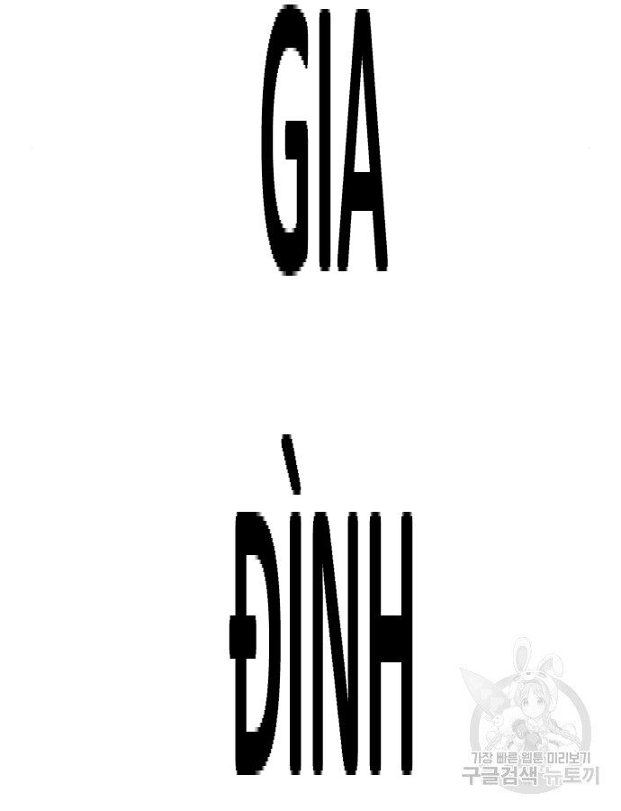 Hổ Đến Chơi Nhà (Puchimasu Miếu) Chap 132 - Next Chap 133