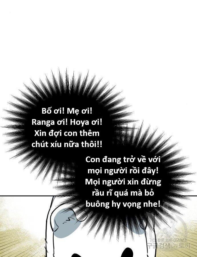 Hổ Đến Chơi Nhà (Puchimasu Miếu) Chap 132 - Next Chap 133