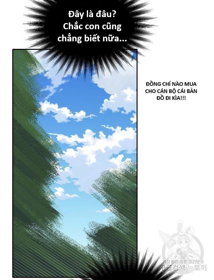 Hổ Đến Chơi Nhà (Puchimasu Miếu) Chap 132 - Next Chap 133