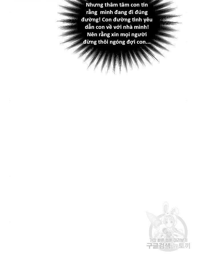 Hổ Đến Chơi Nhà (Puchimasu Miếu) Chap 132 - Next Chap 133