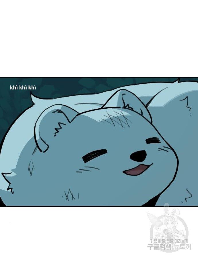 Hổ Đến Chơi Nhà (Puchimasu Miếu) Chap 132 - Next Chap 133