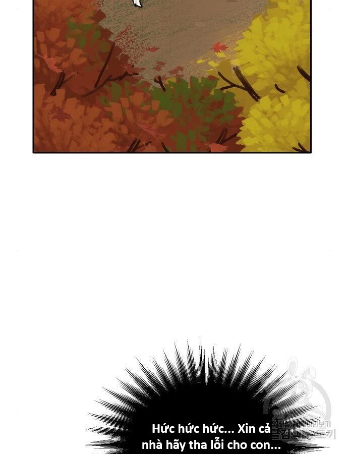 Hổ Đến Chơi Nhà (Puchimasu Miếu) Chap 132 - Next Chap 133