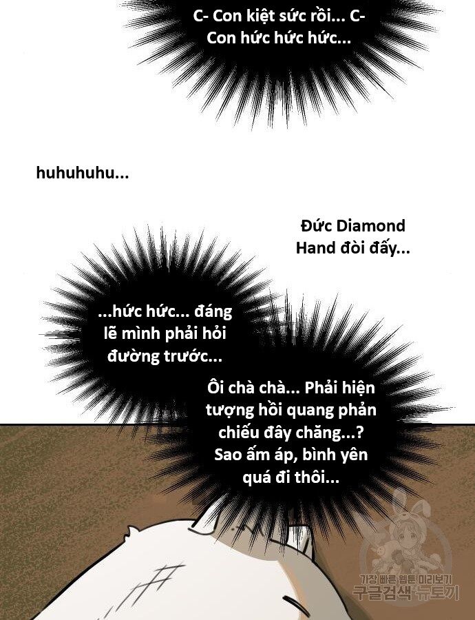 Hổ Đến Chơi Nhà (Puchimasu Miếu) Chap 132 - Next Chap 133