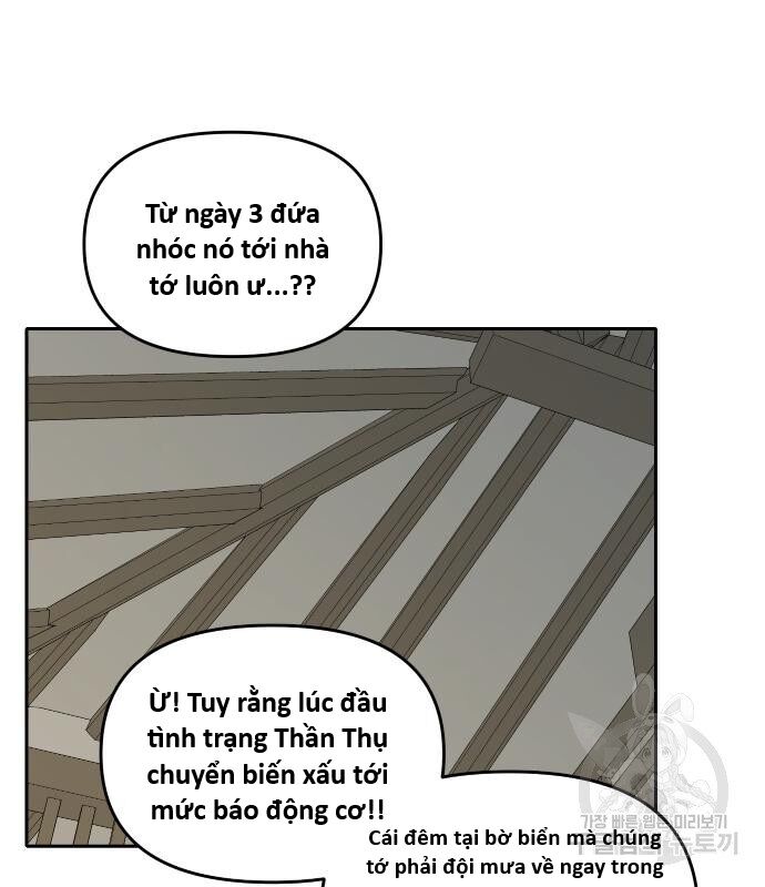 Hổ Đến Chơi Nhà (Puchimasu Miếu) Chap 134 - Next Chap 135