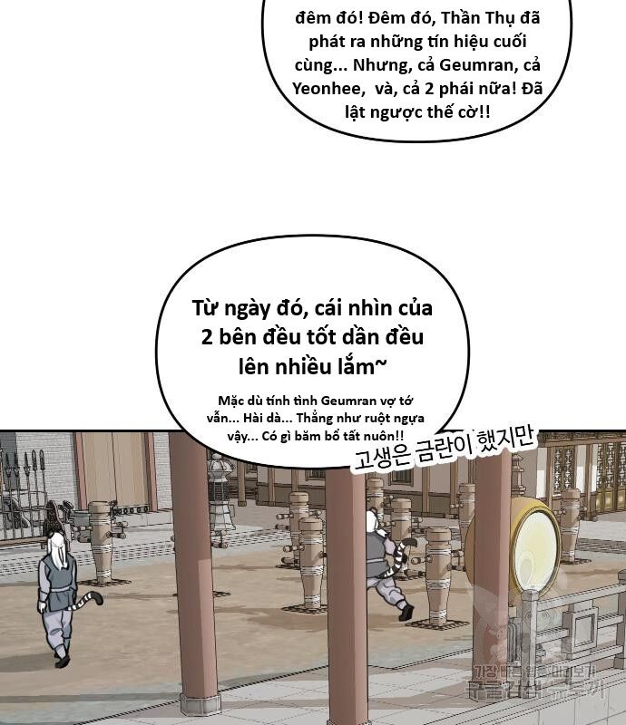 Hổ Đến Chơi Nhà (Puchimasu Miếu) Chap 134 - Next Chap 135