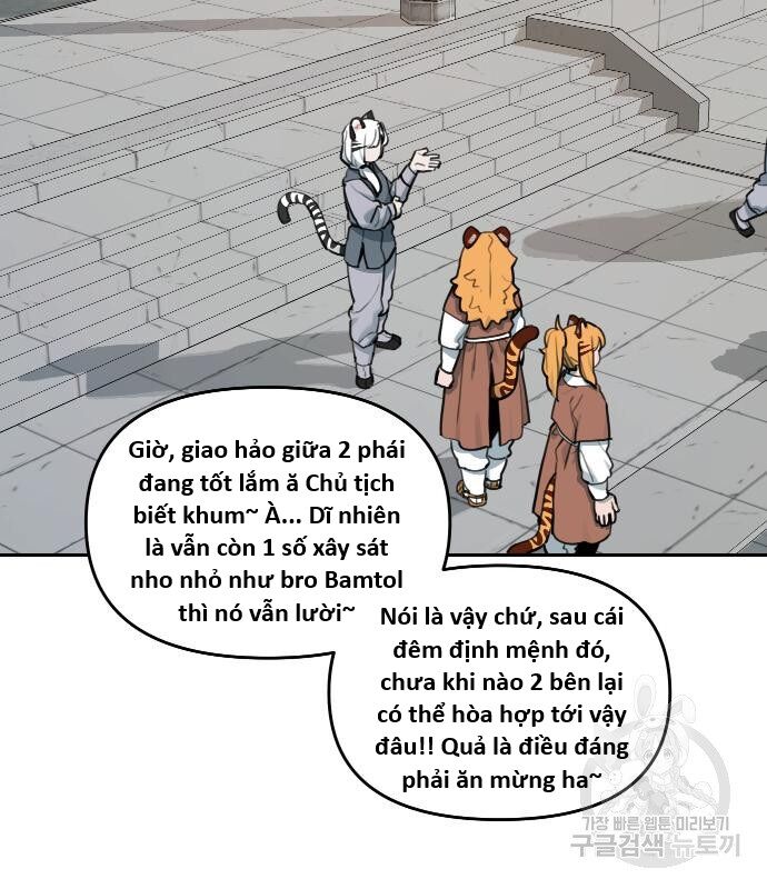 Hổ Đến Chơi Nhà (Puchimasu Miếu) Chap 134 - Next Chap 135