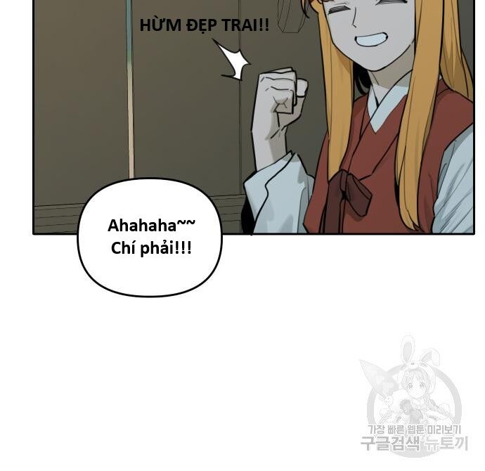 Hổ Đến Chơi Nhà (Puchimasu Miếu) Chap 134 - Next Chap 135