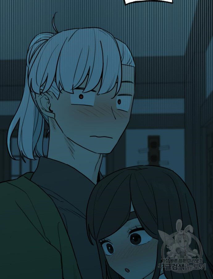 Hổ Đến Chơi Nhà (Puchimasu Miếu) Chap 142 - Next Chap 143