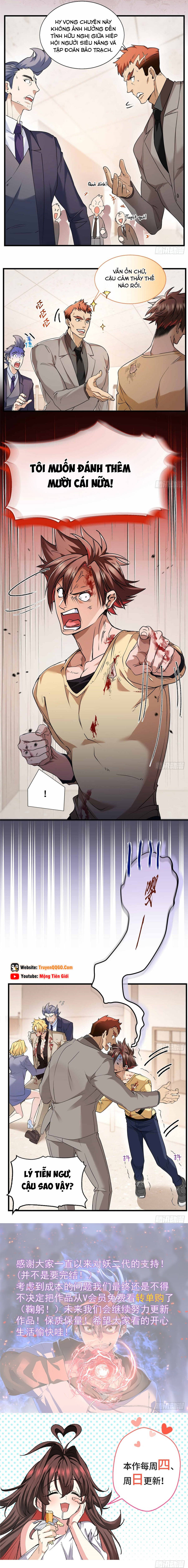 Hoá Ra Ta Là Yêu Đời Thứ Hai Chap 51 - Next Chap 52