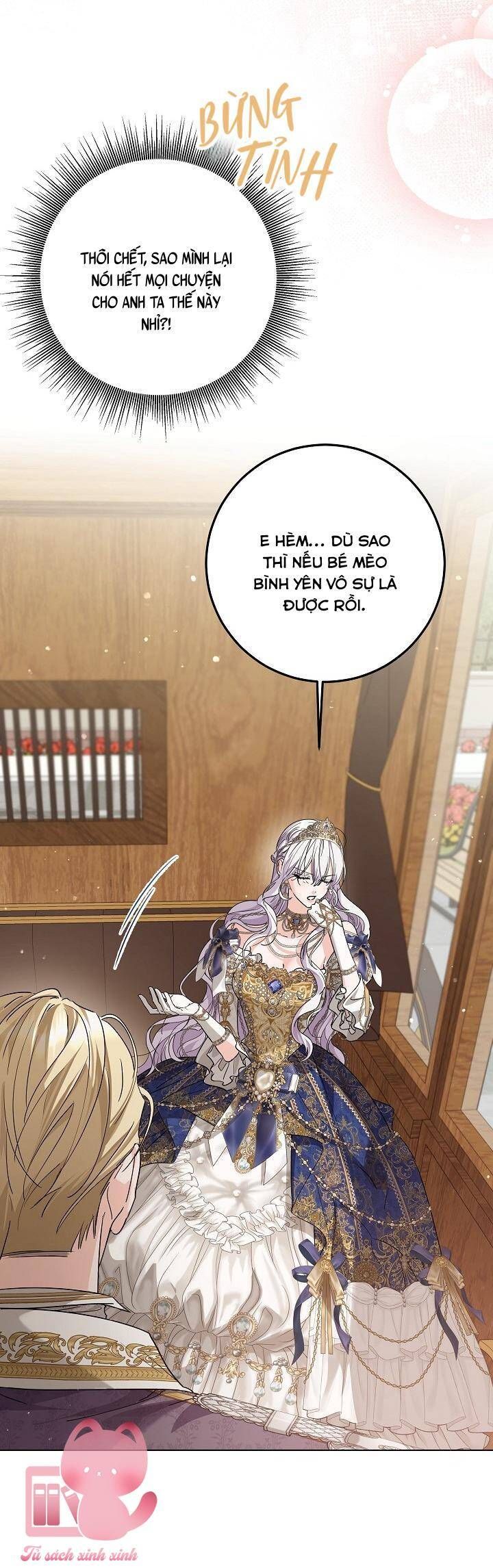 Hoàng Nữ Cosplay Nonfan Chap 57 - Next Chap 58