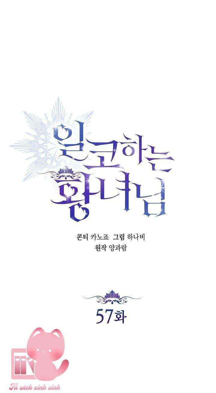 Hoàng Nữ Cosplay Nonfan Chap 57 - Next Chap 58