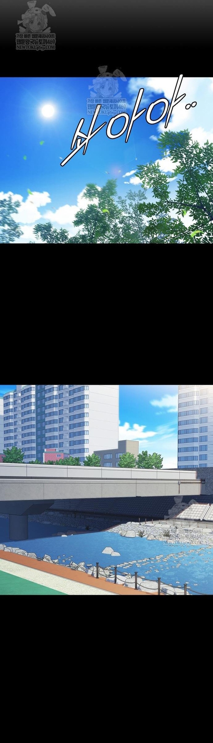 Học Nhóm Chap 301 - Next Chap 302