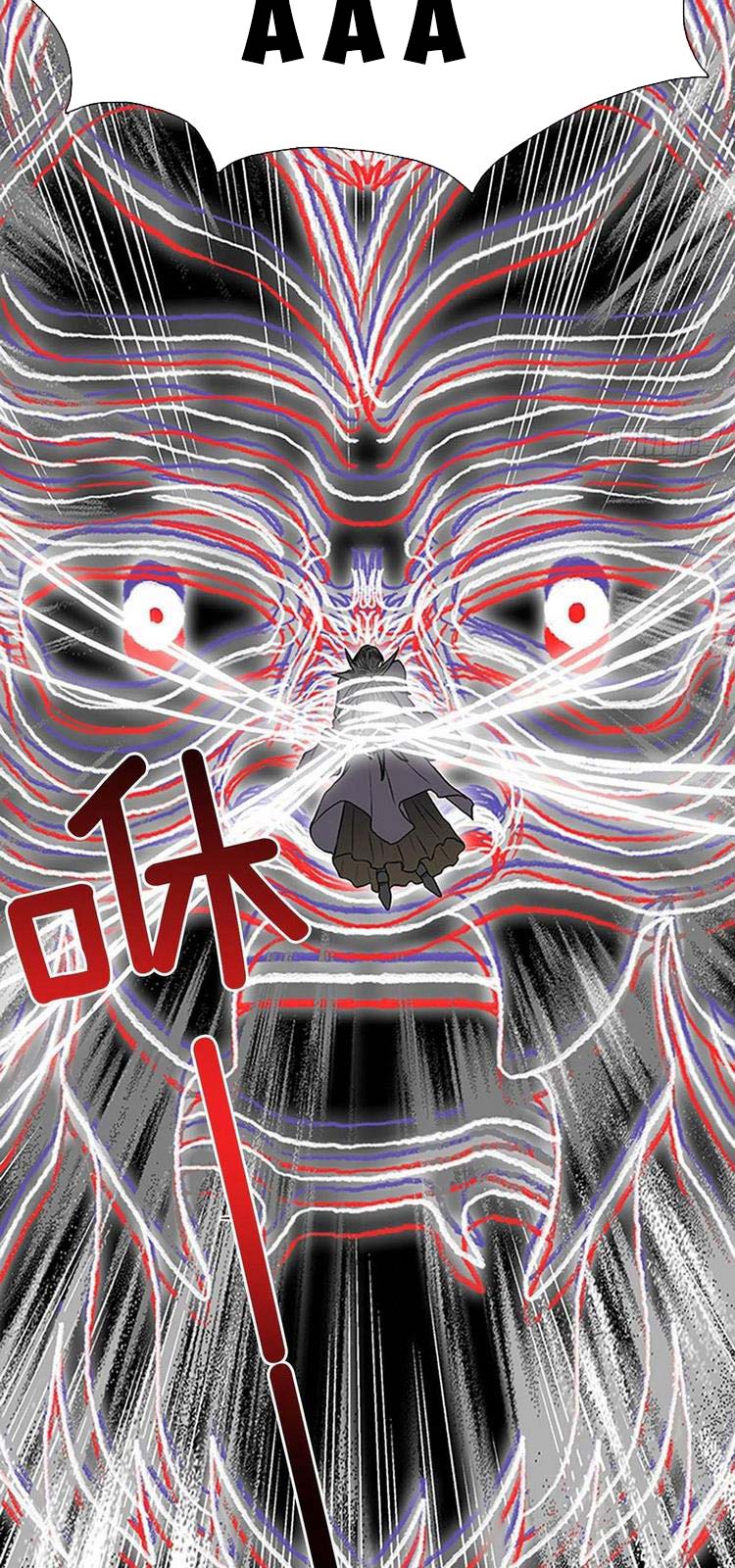 Học Sĩ Trùng Sinh Chap 233 - Next Chap 234