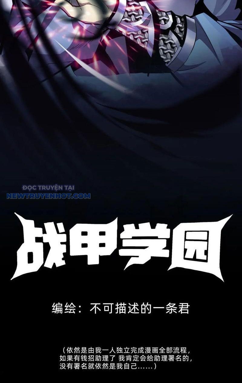 Học Viện Chiến Giáp Chap 14 - Next Chap 15