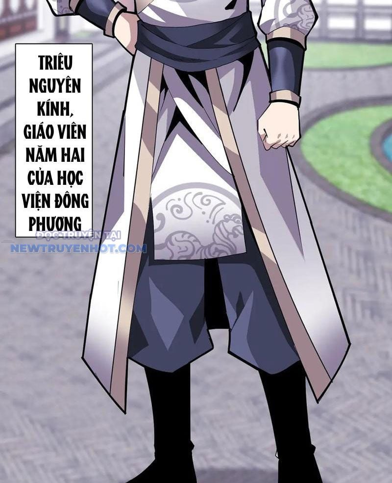 Học Viện Chiến Giáp Chap 15 - Next Chap 16