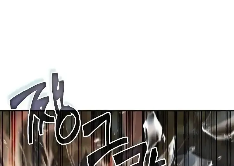 Học Viện Minh Triết Chap 30 - Next Chap 31