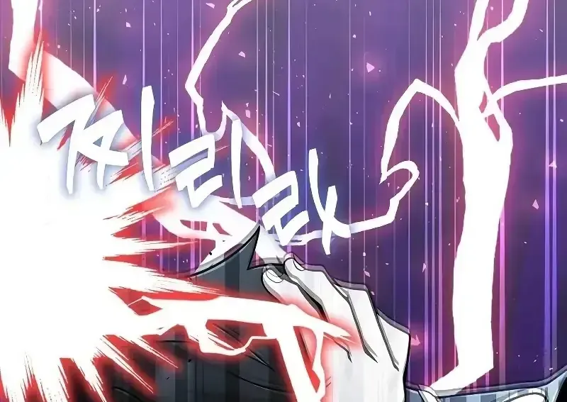 Học Viện Minh Triết Chap 30 - Next Chap 31