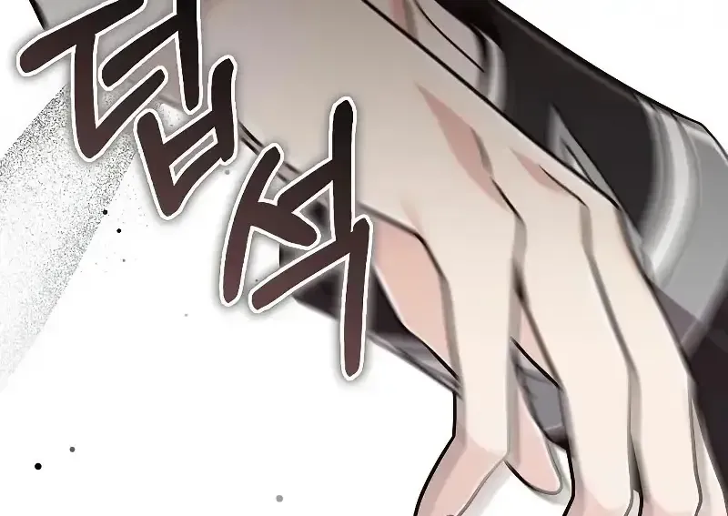 Học Viện Minh Triết Chap 30 - Next Chap 31