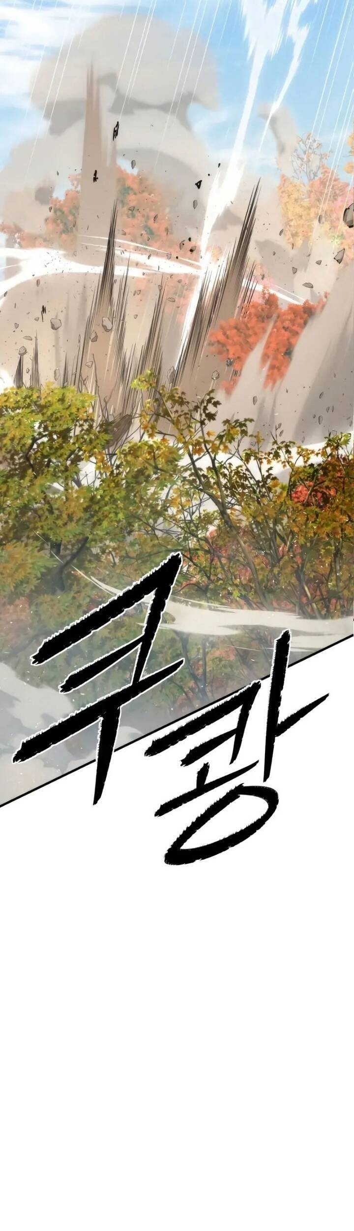 Hồi Quy Tu Đạo Ký Chap 13 - Next Chap 14