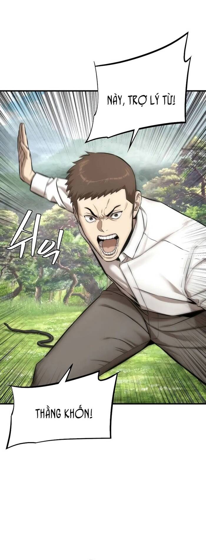 Hồi Quy Tu Đạo Ký Chap 8 - Next Chap 9